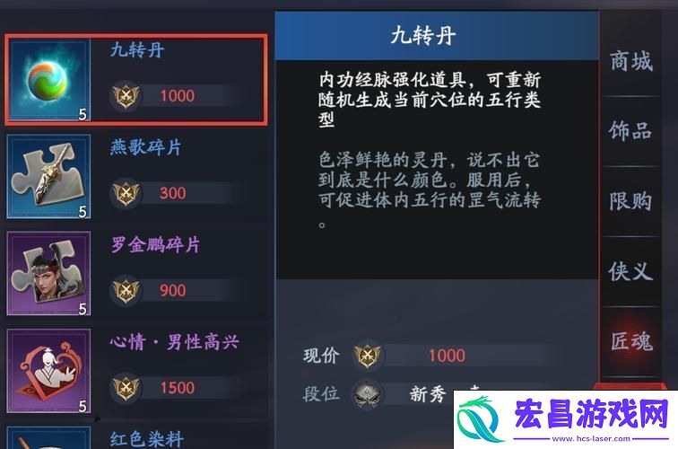 解锁玩法秘籍与提升秘籍