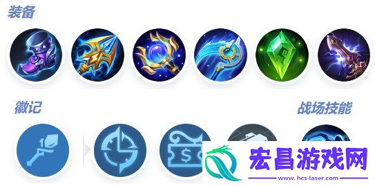 艾丝美拉达玩法教学