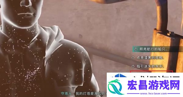 创新赢胜利