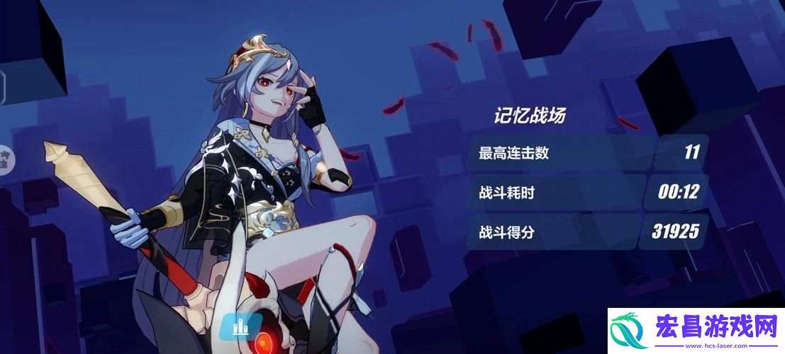 解锁战场制霸秘籍