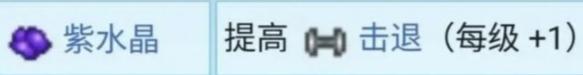 锻造材料汇总