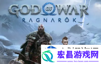 战神5ps4能玩吗