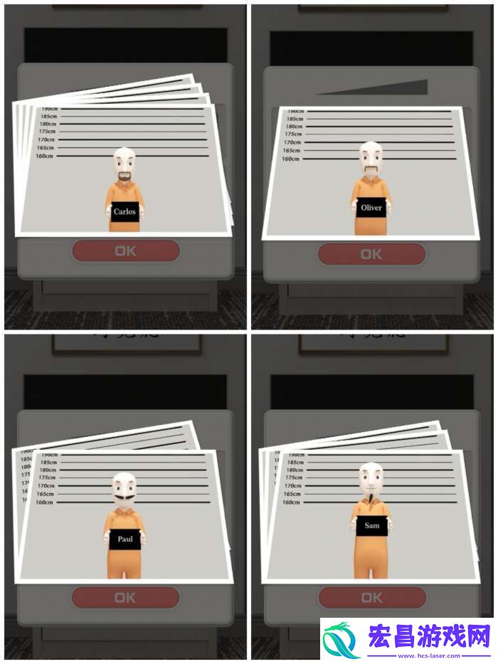 Room侦探社**局攻略图文详情