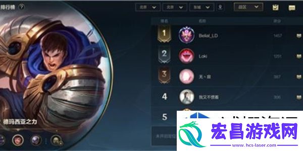 连招行云水