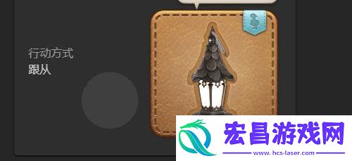 发条提灯获取方法