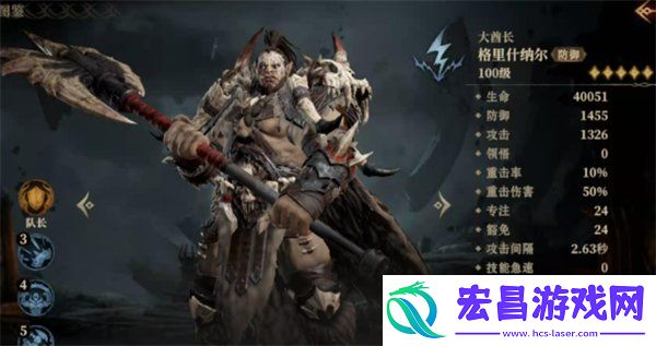 防御型英雄选择推荐