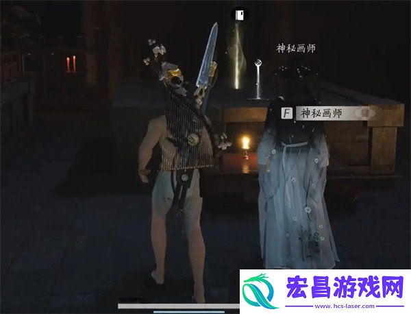 奇术骑龙回马获取攻略