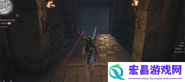 奇术骑龙回马获取攻略