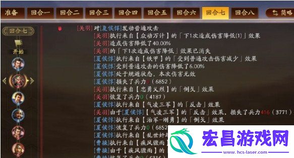蓄势待发阵容搭配推荐