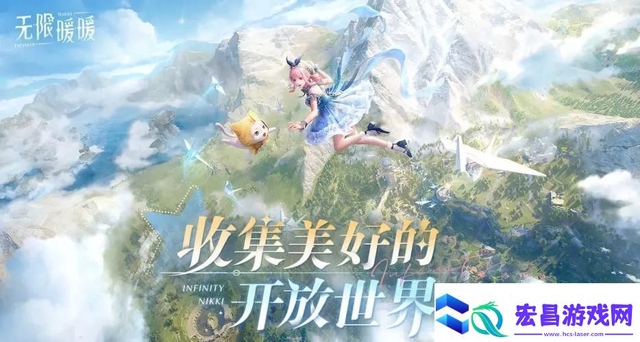 无限暖暖花匠绵羊关卡高分攻略大揭秘轻松解锁通关秘籍