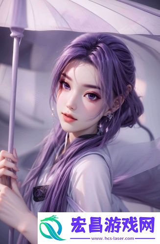 www久久最新资源v9.5.4
