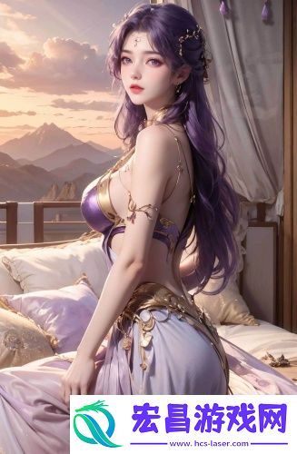色谱网18满十八免费最新版专享版v8.7.6