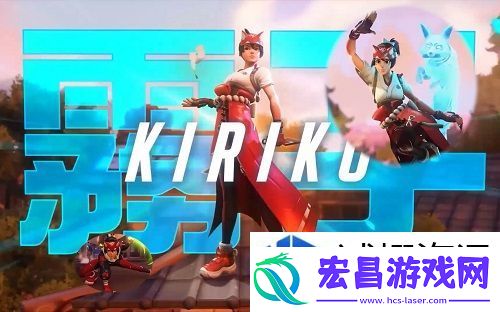 热血征途