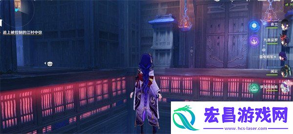 原神梦见月瑞希传说任务宝箱在哪