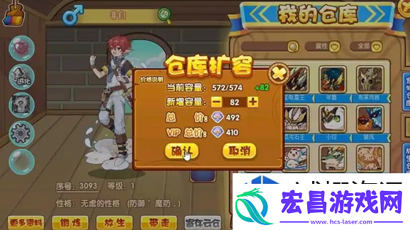 决胜局的布局