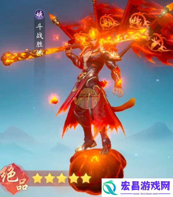 仙遇手游妖族如何选择灵宠