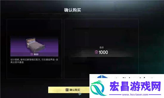 快速升级角色技巧