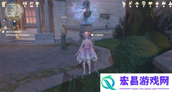 幻境具体位置