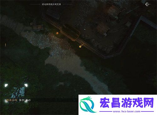 建造临时传送点方法