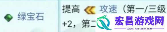 锻造材料汇总