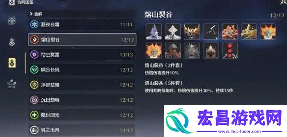 布兰特声骸词条选择推荐