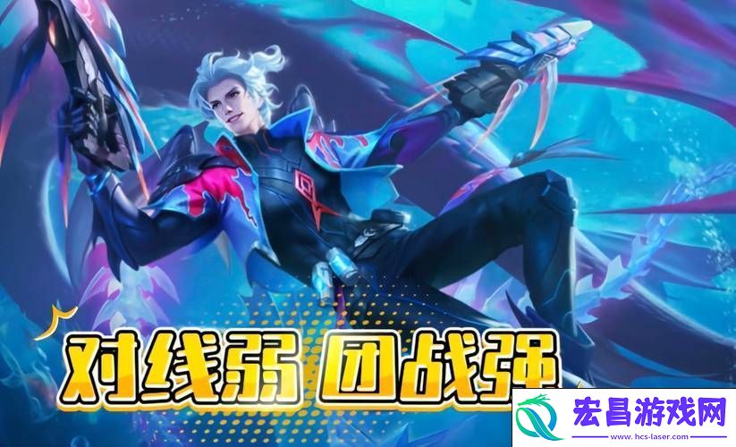王者荣耀当前版本五大坦克揭晓