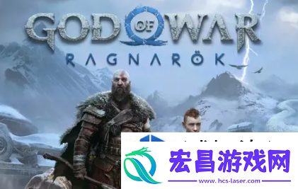 战神5ps4能玩吗