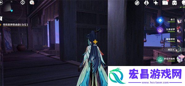 梦见月瑞希传说任务宝箱位置一览