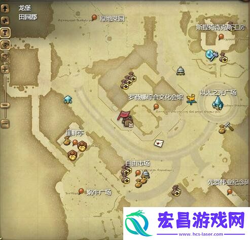 迷你埃斯蒂尼安宠物获取方法