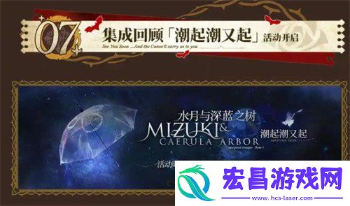 情人节活动介绍一览2025