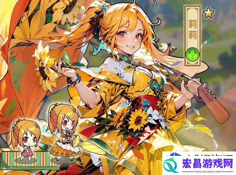 魔法祈幻界莉莉玩法攻略