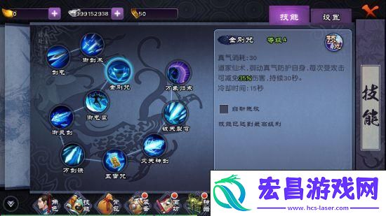 深度解析小伙伴技能分类与进阶之道