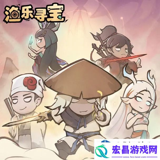 技能解锁秘