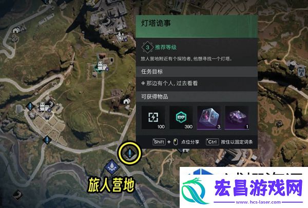 创新赢胜利