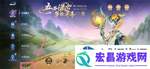 解谜对抗