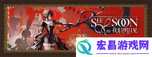 情人节活动介绍一览2025