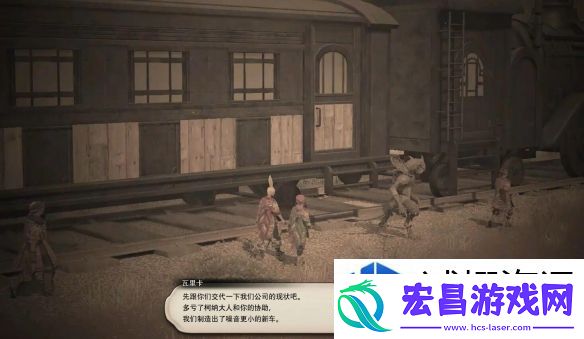 常见问题的解决