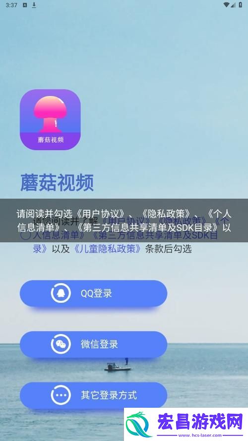 探索“成品短app最火的一句”的魅力与影响