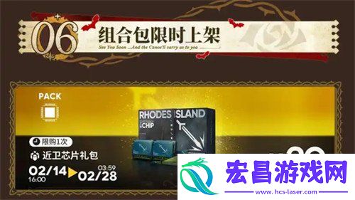 情人节活动介绍一览2025