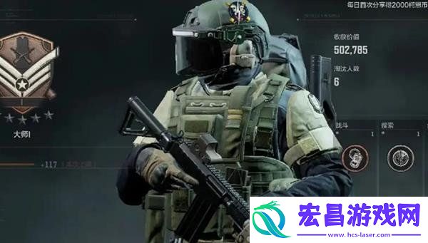 北山法则模式玩法介绍