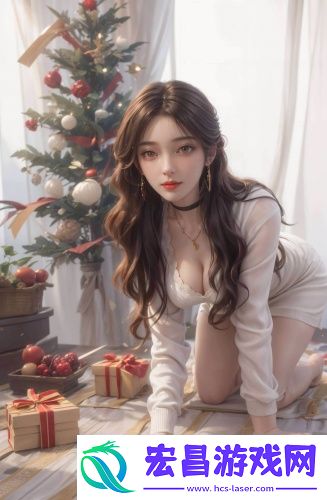成年人成熟爱情观合集版v1.2.12