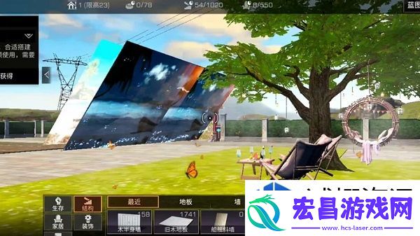 七日世界建造卡悬浮方法