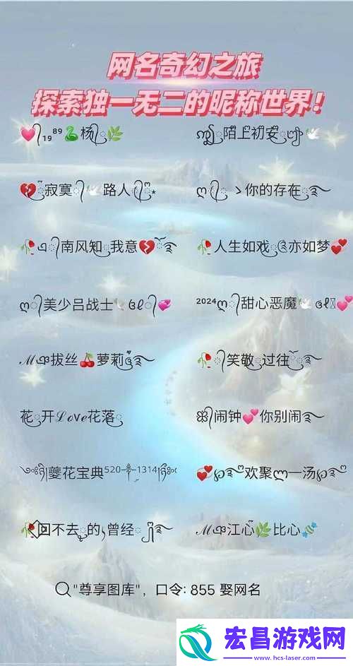如何让“17c一起起草永久名”成为你在线身份的最佳选择