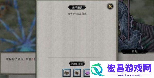 金丹境突破方法