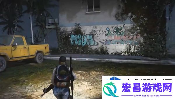 强化之路远