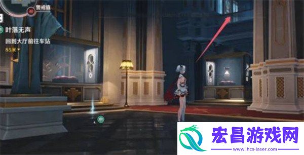 叶落无声任务隐藏宝箱收集攻略