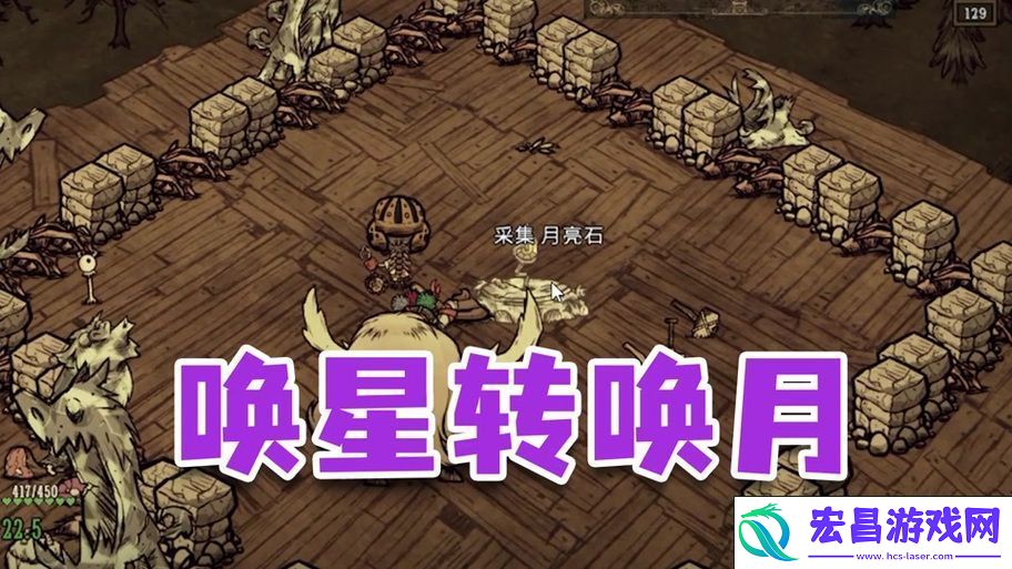 解锁你的冒险新篇章