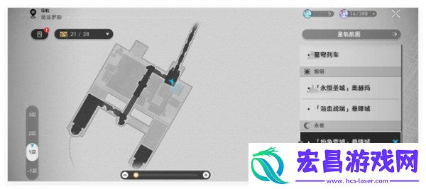 小奇美拉获取方法