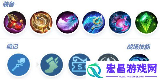 艾丝美拉达玩法教学