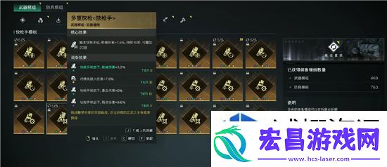 操作定乾坤